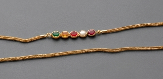 Navratna Premium Mop Chain