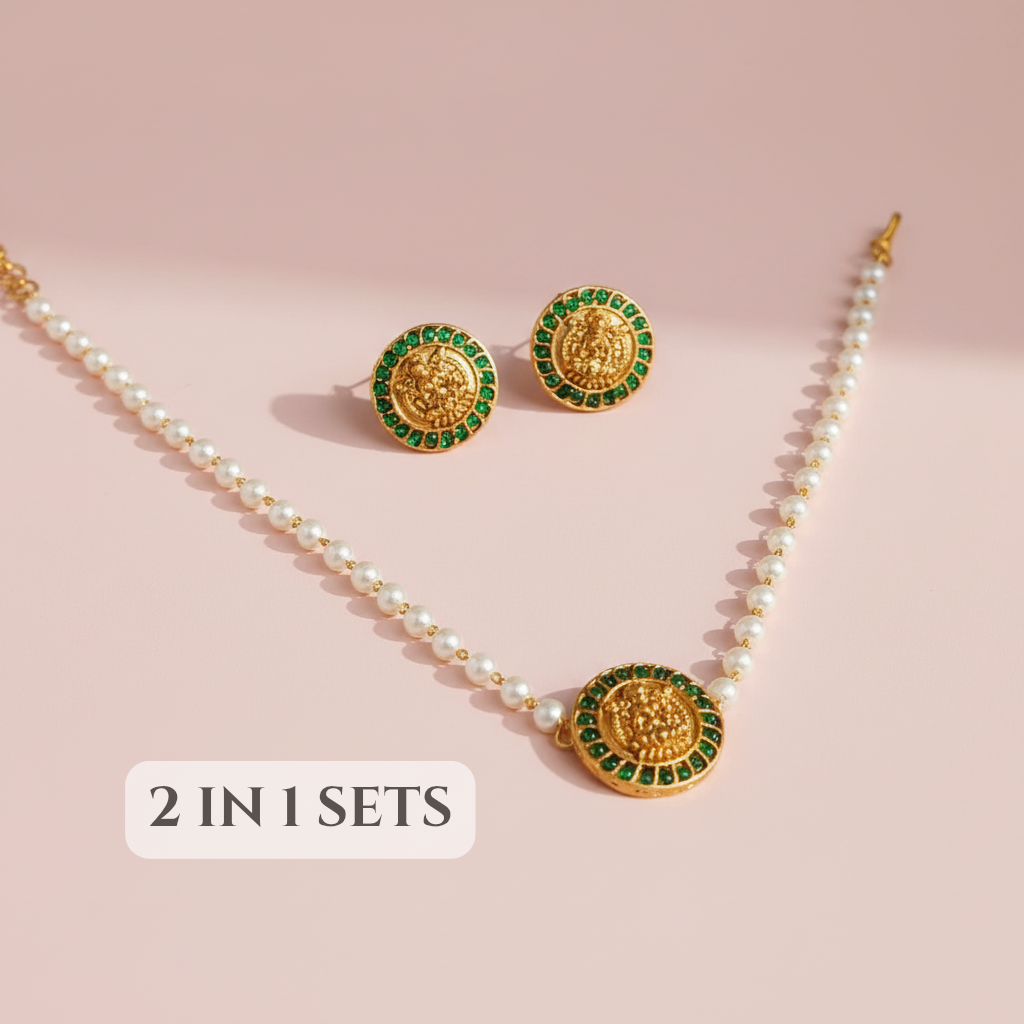 2 In 1 Sets