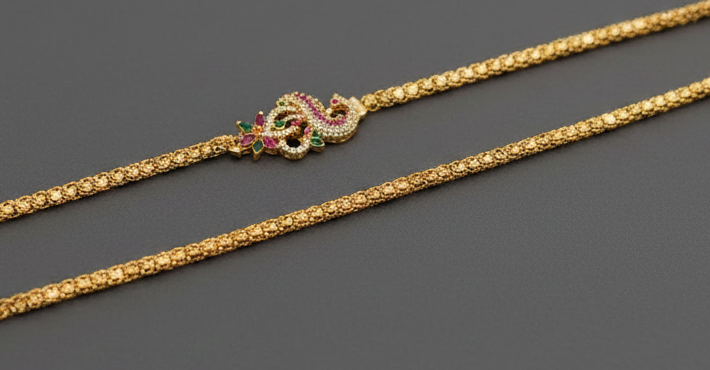 AD Peacock Mop Chain