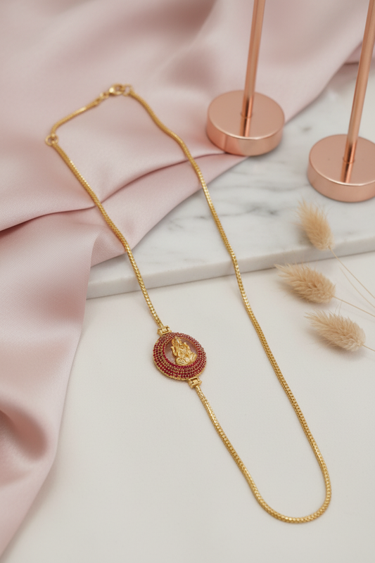 AD ruby mop chain