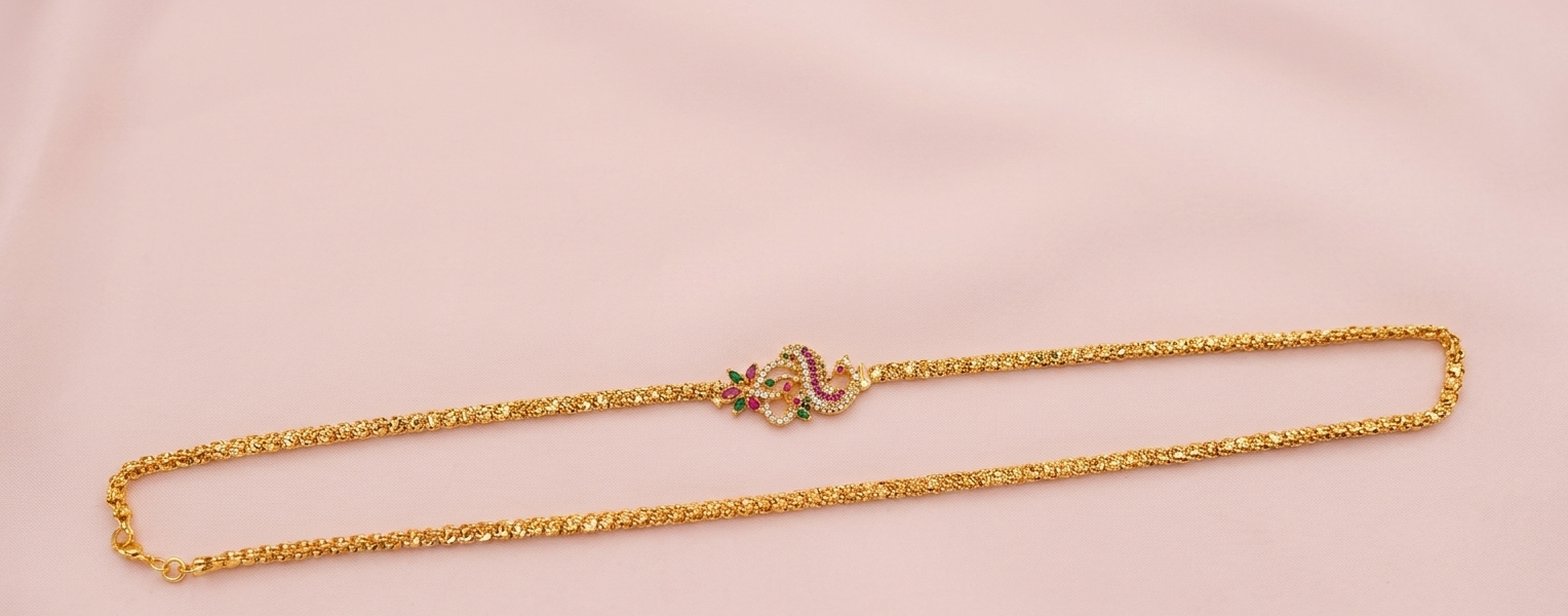 AD Peacock Mop Chain