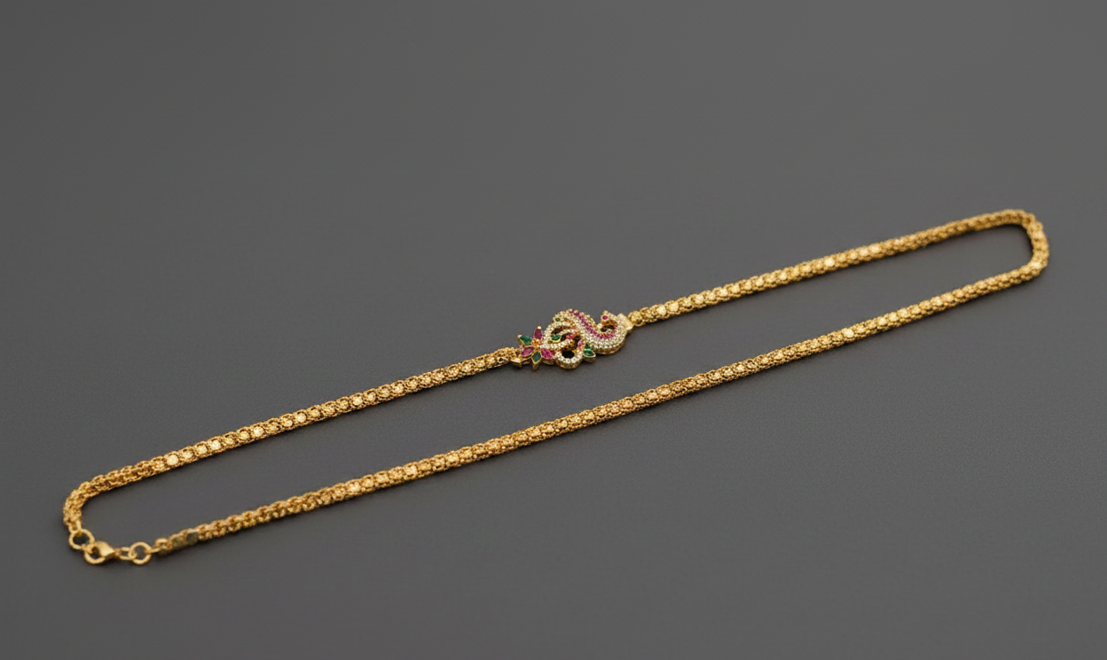 AD Peacock Mop Chain
