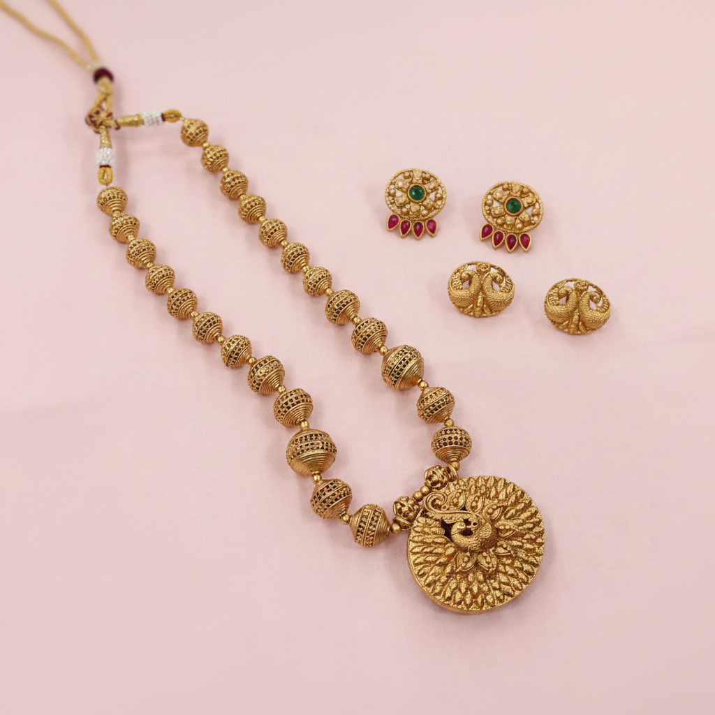 Peacock-Reversible-Chain