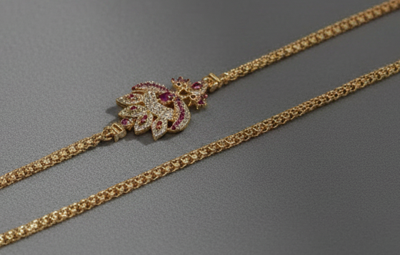 Premium AD Peacock Mop Chain