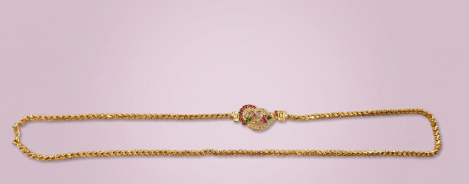 AD Peacock Mop Chain
