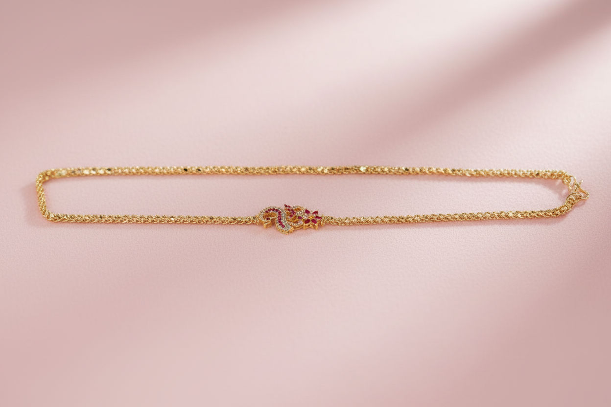Premium Peacock Mop Chain