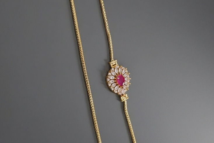 Premium AD Mop Chain