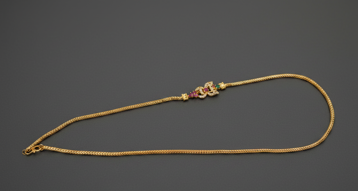 Butterfly AD Mop Chain
