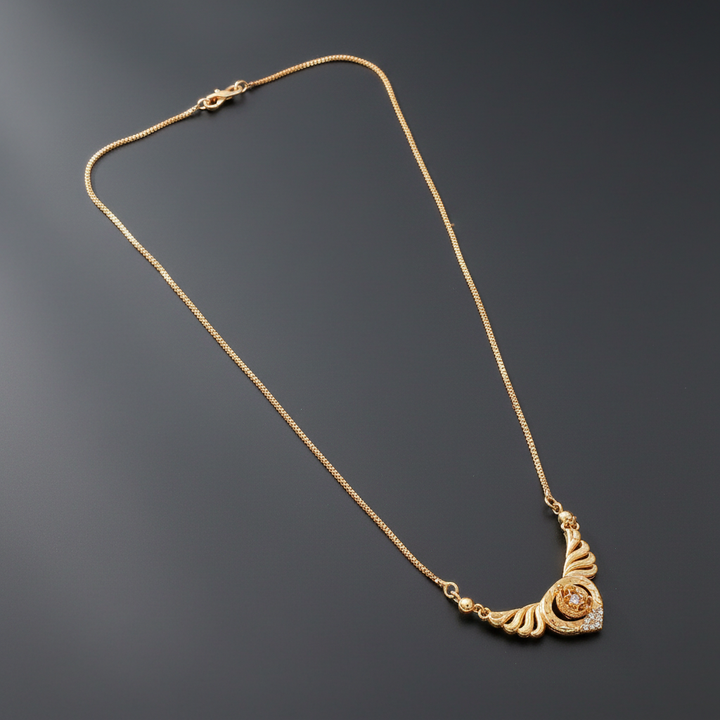 Rose Gold Chain
