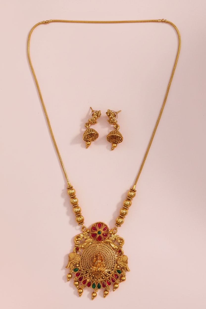 Multi Temple Matte Chain