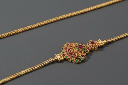 Multi Peacock Mop Chain