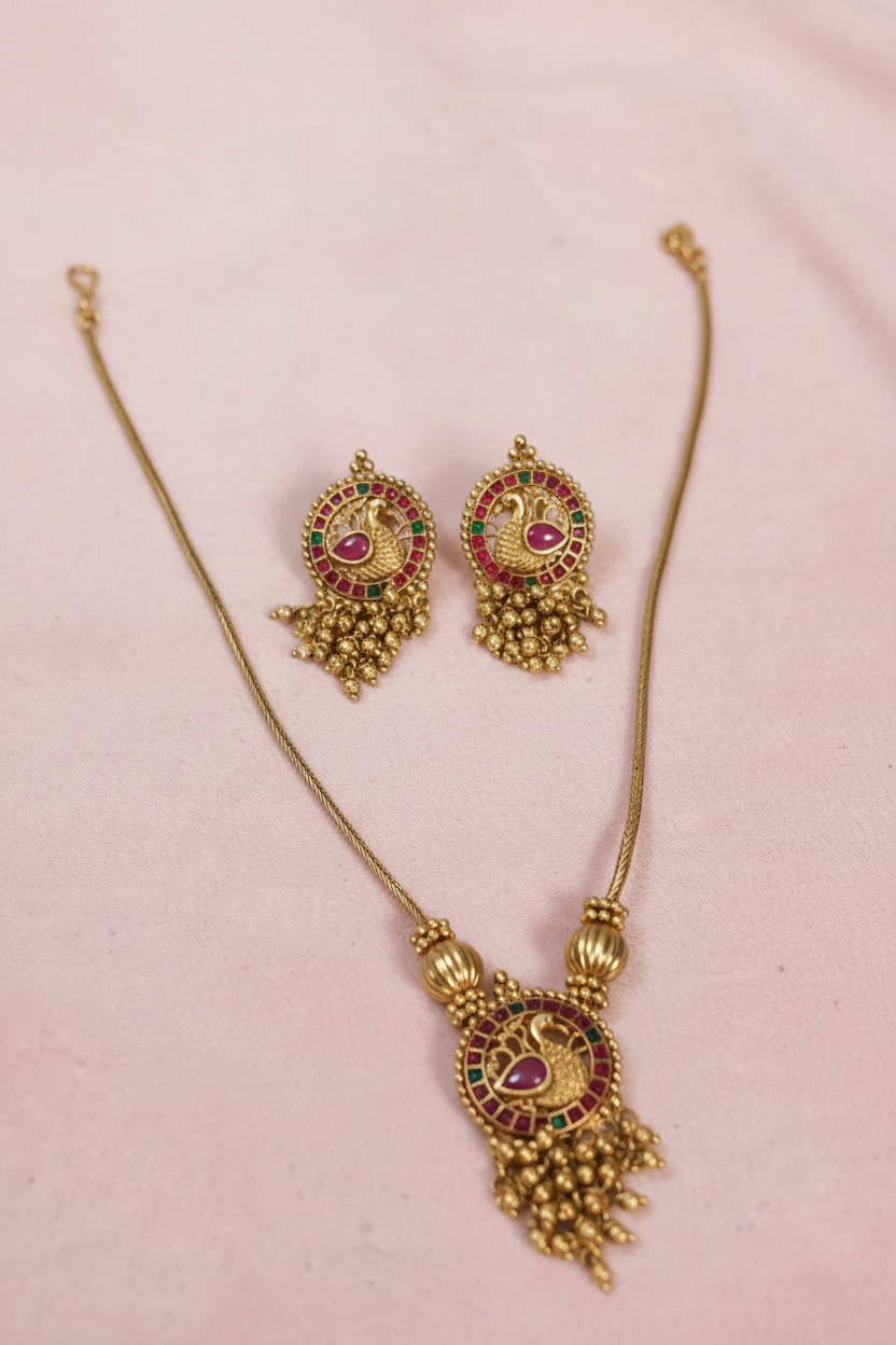 peacock__chain