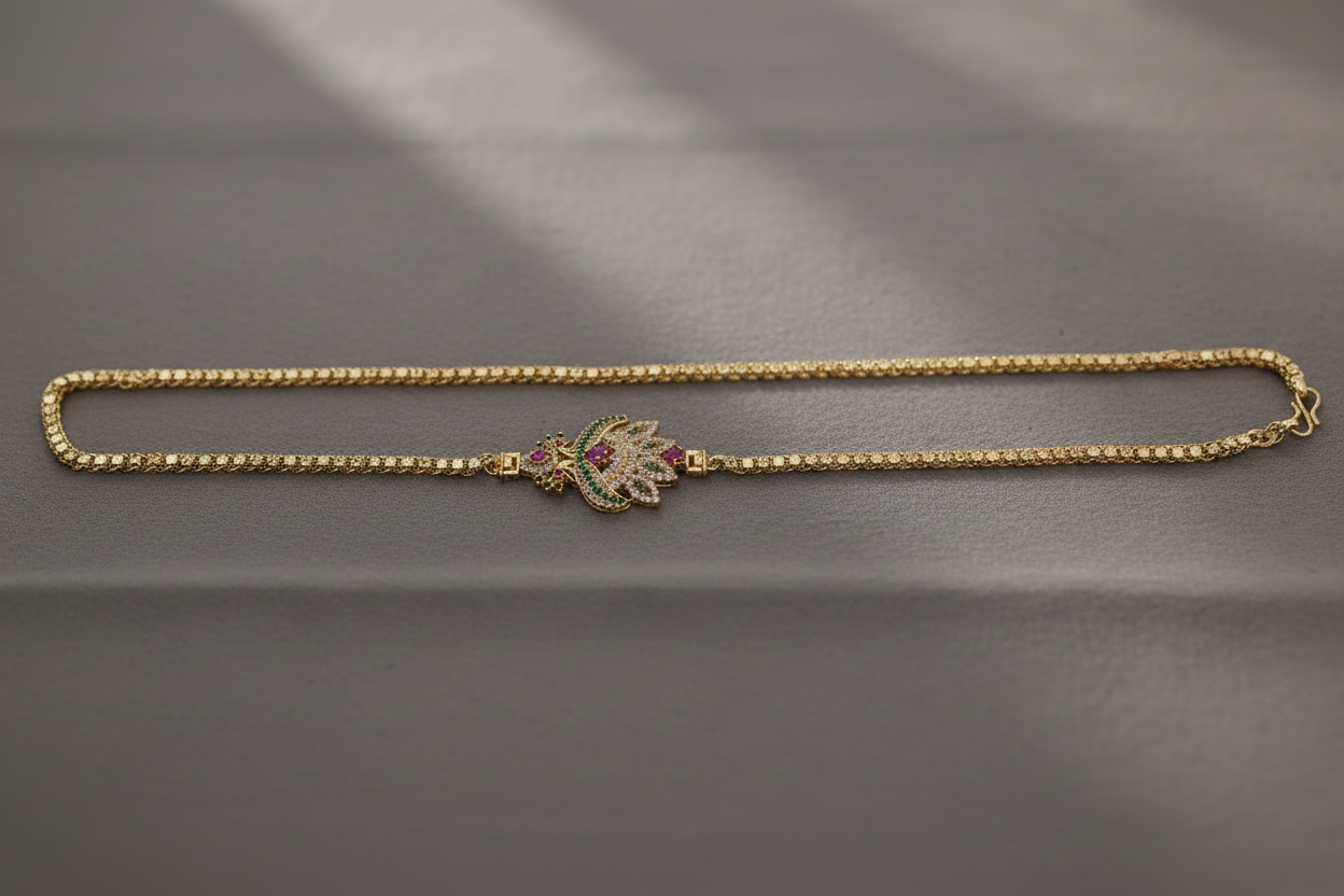AD Peacock Mop Chain